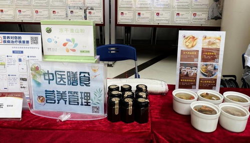 全民營養(yǎng)周 福建省第三人民醫(yī)院開展?fàn)I養(yǎng)健康咨詢志愿服務(wù)活動(dòng)