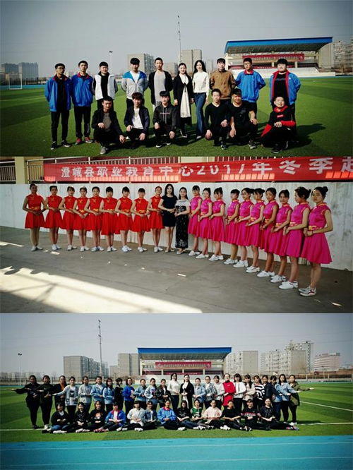 澄城職教中心舉辦“禮韻傳薪”中國傳統(tǒng)文化禮儀培訓(xùn)活動紀(jì)實