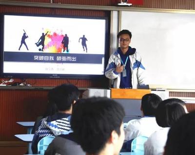 滬港同心 文化共行 記香港田家炳中學(xué)師生代表團(tuán)來(lái)訪靜安田中